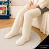 FluffyLegs™ | Ervaar luxueuze zachtheid