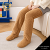 FluffyLegs™ | Ervaar luxueuze zachtheid