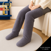 FluffyLegs™ | Ervaar luxueuze zachtheid